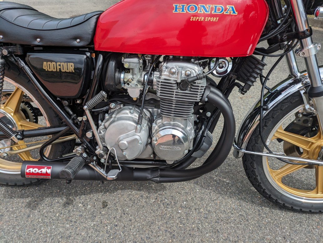 ヨンフォア専門店CB400F｜有限会社アゲイン